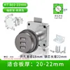 Cerradura de Contraseña para Cajón Cerradura de Lengüeta Giratoria de Aleación de Zinc Cerradura para Caja Eléctrica Buzón Cerradura para Cajón de Gabinete Cerradura Digital Mecánica de Contraseña