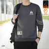 [Entrega Rápida] Sudaderas de Otoño e Invierno para Hombre Pulóver Holgado de Terciopelo Cuello Redondo Camiseta Interior de Manga Larga Talla Grande