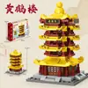 Street View Templo Tiananmen Templo del Cielo Torre de Esquina Salón Taihe Modelo de Ensamblaje Bloques de Construcción de Ensamblaje para Niños Juguete Puesto de Regalos Al por Mayor