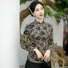 Camiseta de manga larga de primavera y otoño para mujeres de mediana edad y mayores, nuevo estilo étnico estampado, top cheongsam de alta gama, camiseta pequeña retro de madre