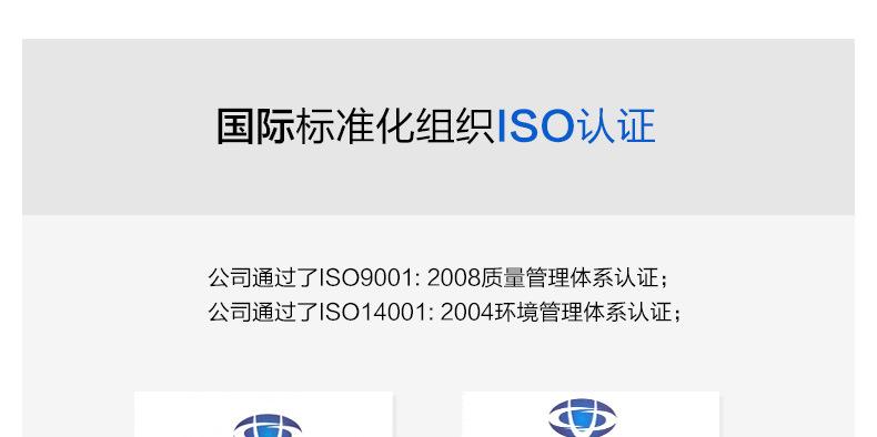 D111S英文版硒鼓详情_15.jpg