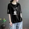 Excedente de comércio exterior transfronteiriço, roupas femininas de marca, novas camisetas de manga curta plus size com desconto, tops versáteis de caimento solto para mães