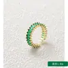 Novos Anéis Pequenos de Cubo de Açúcar com um Toque de Luxo de Nicho, Atacado de Joias Transfronteiriço, Acessórios de Zircônia Diretamente do Fabricante