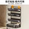 Suporte de Parede para Banheiro Porta-Armazenamento de Modelador de Cabelo Suporte Prendedor de Chapinha Porta-Armazenamento sem Perfuração