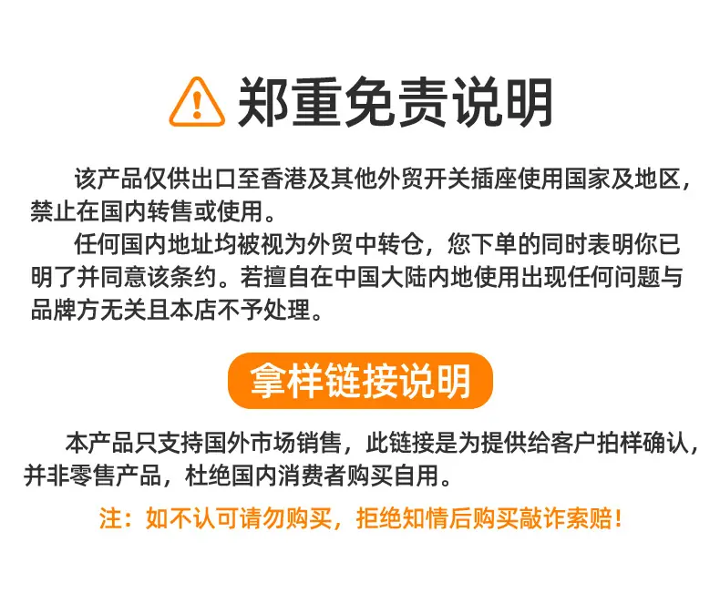 详情页16_01.jpg
