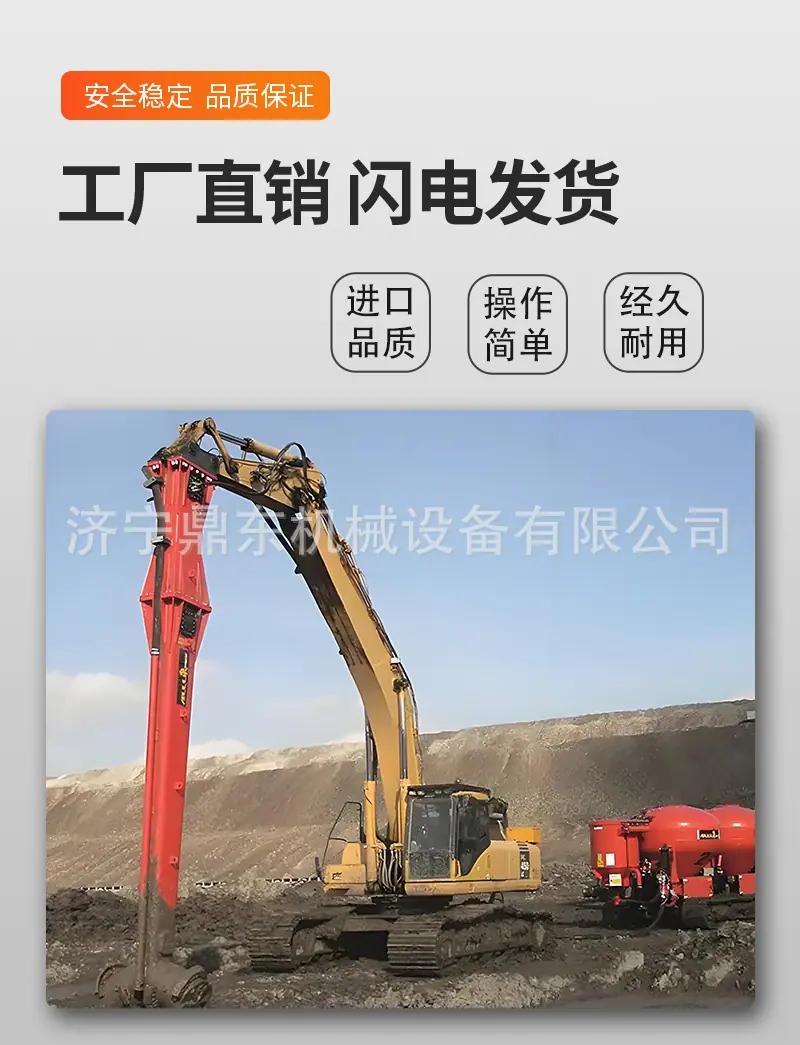 详情页_04.jpg