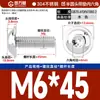 Tornillos de Cabeza Redonda con Hexágono Acolchado de Acero Inoxidable 304, Tornillos de Cabeza Semiredonda Acolchados, Estándar Nacional M2M3M4-M10