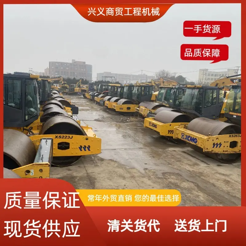 压路机.jpg
