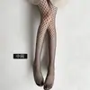 Meias Brancas de Seda com Renda Vazada Meias Pretas de Rede Meias Finas Sexy de Seda Meia-calça para Pernas Meia-calça Feminina Meias de Velocidade de Ataque Masculina
