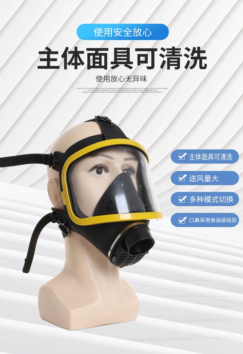 插电式长管送风呼吸器_04.jpg