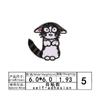 Según bordado de moda, lindas pegatinas de tela de dibujos animados para ropa, zapatos, bordado autoadhesivo, parche pequeño, pegatinas decorativas para agujeros de chaqueta.