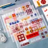 Bolsa de Plástico Transparente para Documentos A4 Bolsa de Almacenamiento para Clasificar Exámenes de Estudiantes Bolsa con Cremallera Impermeable Patrón de Texto Inspirador Venta al por Mayor