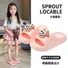 Sandalias Lindas de Dibujos Animados 2026 Nuevas para Padres e Hijos, Sandalias Casuales para el Hogar, Antideslizantes, Suela Suave, Pantuflas para Niños y Niñas