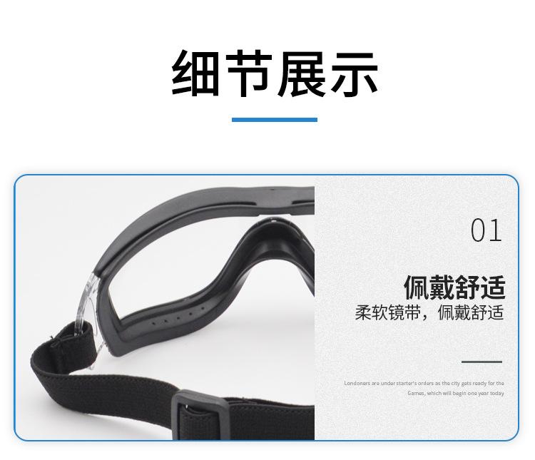 第一套_10