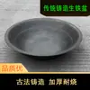 Panela Tradicional de Ferro Fundido Panela Grossa para Fritar Panela Grande de Ferro Fundido Antiga Bacia para Fogueira Bacia para Fogão a Lenha Bacia Circular para Fogueira