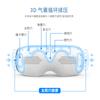 Masajeador de Ojos Spot Transfronterizo Masajeador de Ojos con Música Compresa Fría Calentamiento Vibración Dispositivo de Belleza para Ojos Dispositivo de Protección Ocular Máscara para Ojos