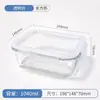 Recipientes de vidro para armazenamento de alimentos, projetados para uso em geladeira, seguros para micro-ondas, adequados para armazenar refeições, frutas e lanches, com tampas, vendidos em conjunto