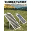 Bomba de Água para Piscicultura Método Antigo Solar 20W Filtro Fonte Bomba de Água Sistema de Circulação de Água Bomba Submersível Pequena 12V