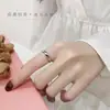 Anel Mobius para Mulheres, Simples, Fashion, Leve e Luxuoso, Anel Aberto Popular, Presente de Alto Padrão para Namorada e Melhor Amiga