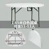 Mesa de Jantar Redonda Dobrável para Uso Doméstico para 8-10 Pessoas, Mesa de Jantar Redonda de Plástico Dobrável para Jardim com Tampo Redondo Grande