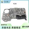 Bloque de válvulas de transmisión de coche 5R55S RF9L2P7A101 adecuado para Ford