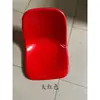 Asiento de silla de plástico comedor de cantina accesorios para sillas de mesa de comedor asientos en fila para exteriores asientos de estadio asiento de silla escolar piscina de yate