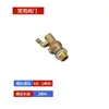 Calentador de Agua Eléctrico Comercial Válvula de Entrada de Agua Automática Tanque de Agua Hervidor Eléctrico Carrito de Vaporizador Interruptor de Control de Válvula