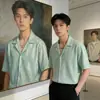 Beijianglang 2026 Camisa Casual Holgada de Estilo Coreano para Hombre, Nueva, de Alta Gama, con Cuello Cubano, Manga Corta para Hombre, Marca de Moda