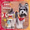 Correa para Perro Perro Bichón Corgi Arnés Perro Mascota Teddy Estilo Chaleco Grande Mediano Pequeño Shiba Inu Correa