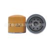 Venta al por mayor de fábrica Calidad original 581/18063 Wd920/3 B7274 Filtro de aceite para Maquinaria de Ingeniería