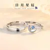 Anillo de pareja de estrellas Sol y Luna para mujer, moderno anillo de plata de ley para hombre, un par, personalidad de moda, anillo de celebridad de Internet, regalo de cumpleaños