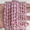 8*12mm Pedra Olho de Gato Furo Reto Redondo Gota d'Água Contas Soltas Material para Grampo de Cabelo Antigo DIY Acessórios para Headwear Brincos Atacado