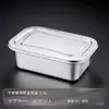 Recipiente Quadrado de Aço Inoxidável para Armazenamento de Alimentos Frescos, Uso Comercial para Montagem de Barracas, Bandeja Retangular Especializada com Tampa Selável