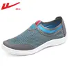 Zapatos de hombre de meter, zapatos de malla transpirables de verano, zapatos finos de tela vieja de Pekín, zapatos de slip-on para hombres, para papás