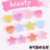 Amor Unhas Gummy Gradiente Doces Brincos Feitos à Mão DIY Joias Pequenas Cola Creme Pequenos Acessórios Resina Pequenos Acessórios