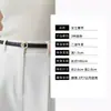 2026 Nuevo Cinturón de Cuero para Mujer Estilo Coreano con Hebilla Dorada, Elegante Cinturón de Gamuza para Decorar Vestidos y Pantalones, En Stock