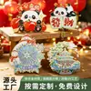 Ímãs de geladeira criativos personalizados com designs de desenhos animados, anime, marcos e atrações turísticas; broches de lembrança; e ímãs de geladeira de metal culturais e criativos