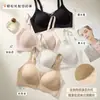 Base líquida sin rastro ropa interior mujer soporte suave realzar recoger recoger pechos laterales prevenir flacidez delgado cómodo sujetador sujetador transpirable