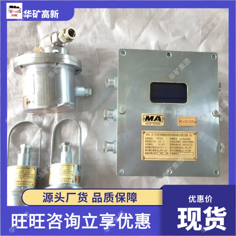 54b5934e5ade2755baff29b95a1713