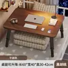 Mesa Pequena na Cama, Mesa de Escritório Dobrável, Mesa para Computador, Mesa de Estudo para Dormitório, Mesa de Escrita, Mesa Simples, Placa de Mesa Pequena