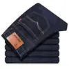 Jeans Elásticos para Hombre Modernos Holgados Rectos Otoño Nuevos Pantalones Casuales Resistentes al Desgaste Pantalones de Protección Laboral Pantalones de Verano Venta al por Mayor
