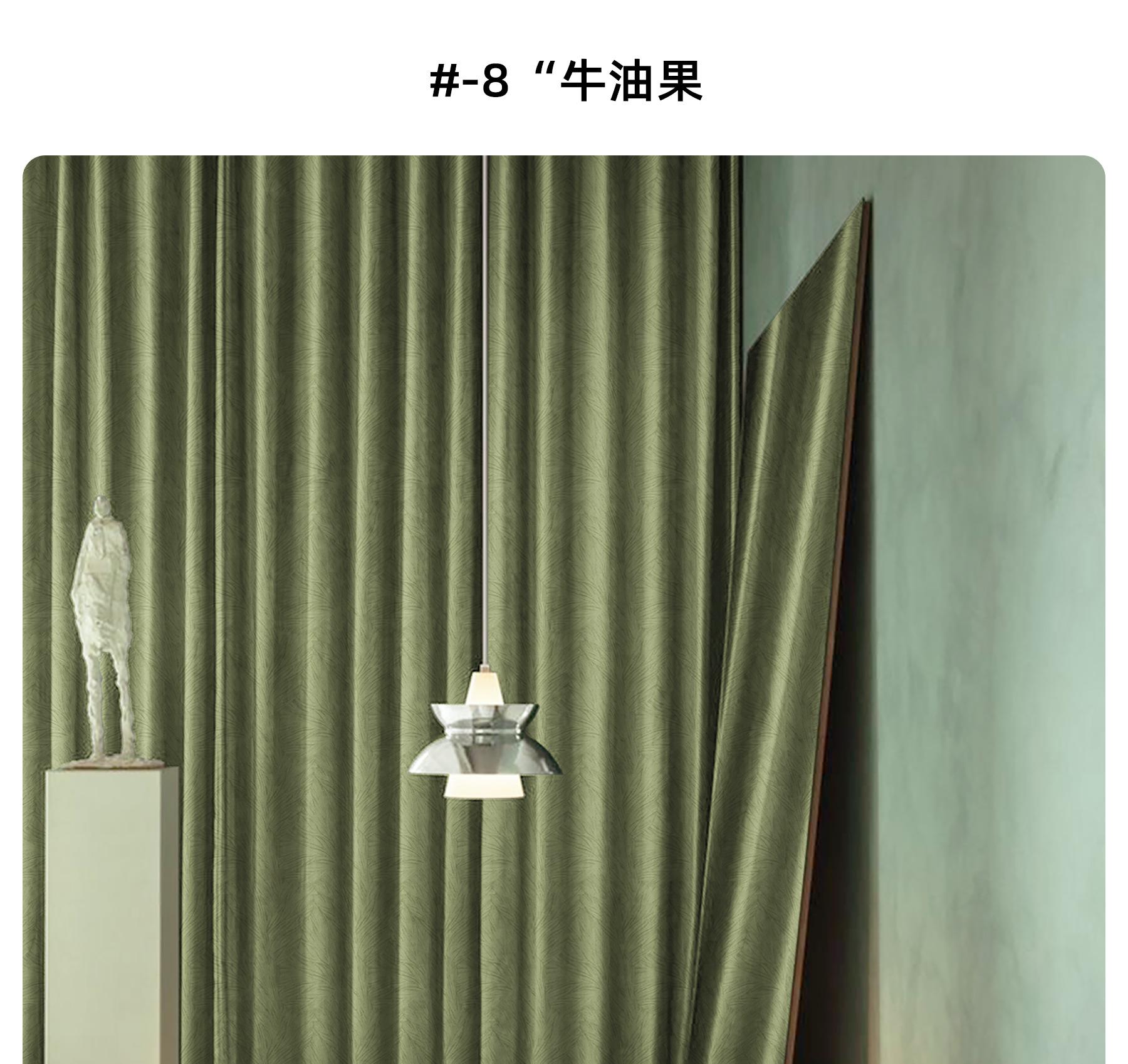 3-8牛油果_02.jpg