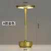 Lámpara de mesa recargable tipo OVNI de lujo con control táctil, hecha de metal y aluminio, para bares, restaurantes, camping y como luz nocturna ambiental de mesita de noche.