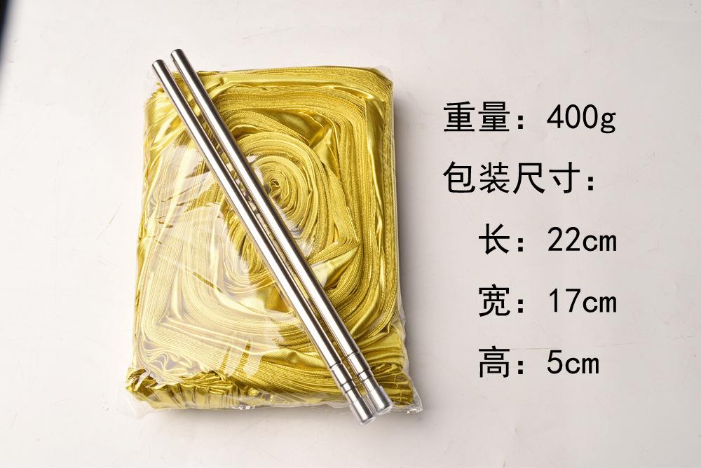 普翅尺寸重量