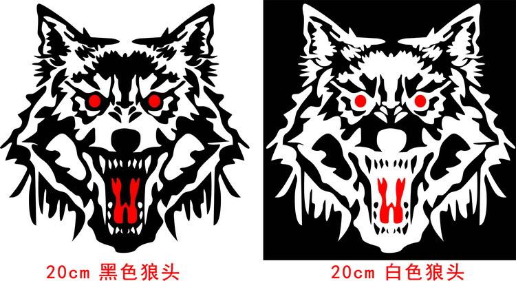 狼头16