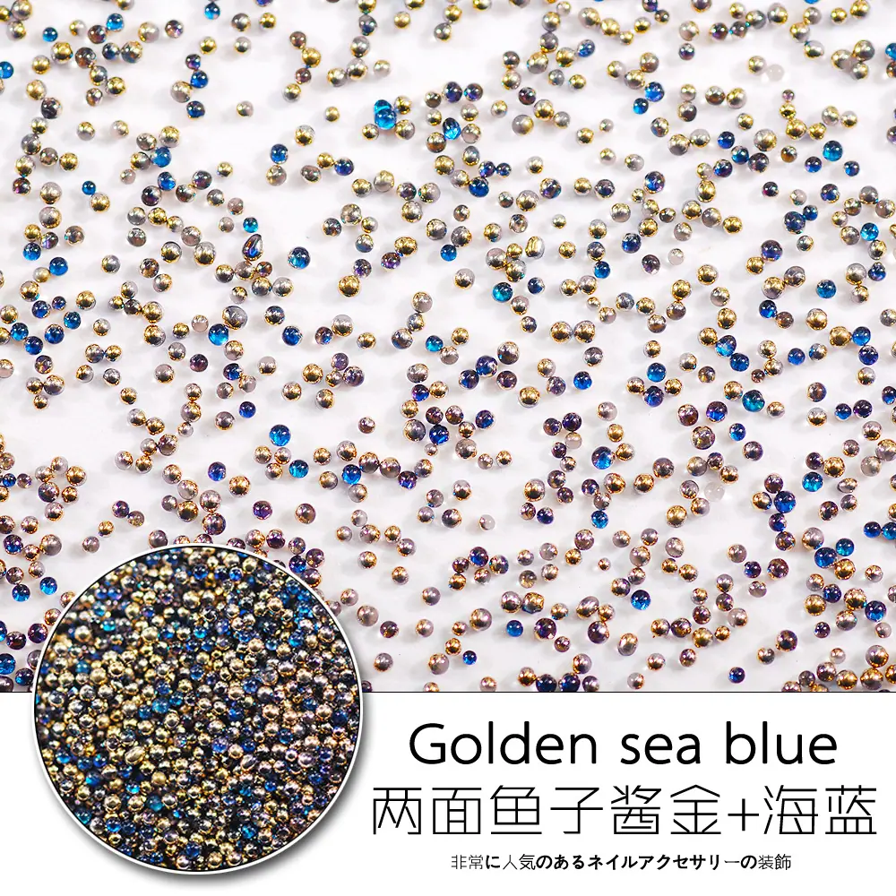 金海蓝