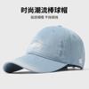 Novo Boné de Baseball Masculino Cabeça Grande Letras Bordadas Versátil Aba Larga Rosto Pequeno Aba Curva Buraco Boné Feminino