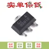 Apenas Pino original CJA03N10S SOT-89-3L MOSFET FET Canal N 100V 3A