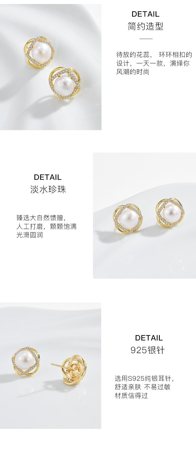 详情_08.jpg