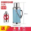 Exterior de acero inoxidable, bolsa de agua caliente para el hogar, termo para dormitorios de estudiantes, recipiente interior de vidrio